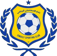 الإسماعيلي